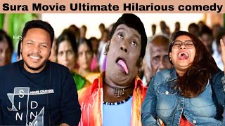 Vadivelu  Sura Movie Comedy Scene Reaction Part 3 [upl. by Hairim]