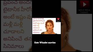 kate winslet movies  movie Pedia [upl. by Jago238]