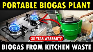 Portable Biogas Plant  How to make Biogas from Kitchen Waste at Home  Make Biogas from Cowdung [upl. by Anelis]