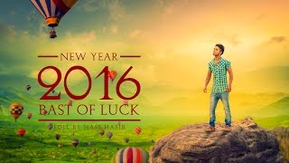 Photoshop Tutorial  New Year 2016 Photo Manipulation in Photoshop Effects [upl. by Haela481]