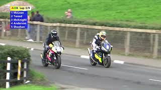 Cookstown 100 Road Races 2021 [upl. by Feingold]