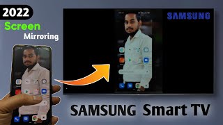 Screen Mirroring In Samsung Smart TV  Connect Mobile In Samsung 43 Inch TV  2022 [upl. by Annwahsal]