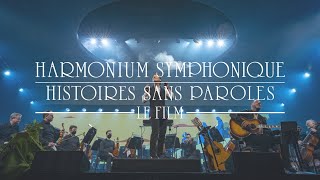 Harmonium symphonique LE FILM  Official Trailer [upl. by Rushing]