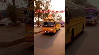 Nazeer kohistan bus😡 vs😡Raja babar amir shooter time 🔥🔥💯 shortsvideo [upl. by Ykceb]