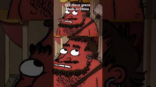 Les dieux grecs Made in China 🤣 série humour grec dieux chine [upl. by Dranoel]