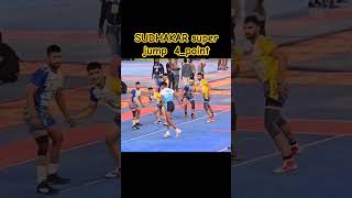 sudhakar super jump mass 4point kabaddiwhatsapp kabaddi [upl. by Heloise938]