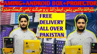 ANDROID GAMING STICKANDROID BOXANDROID PROJECTER 6MONTH IPTV GIFT 🎁🤯LOOT LO OFFER 😯 [upl. by Erine]