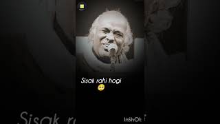 Heart felt Shayari Good Bye👋Rahat Indori راحت اندوری राहत इंदौरी shayari urdupoetry 2linespoetry [upl. by Retswerb]