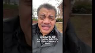 How Did Einstein Destroy Newtons Laws  w Neil degrasse Tyson [upl. by Naillimxam265]