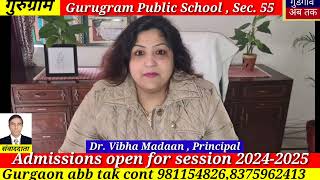 Gurugram Public School में 12th class के लिए हवन का हुआ आयोजन [upl. by Hanan709]