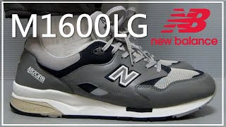 New Balance M1600  CM1600LG 元祖灰 詳細解說 [upl. by Ignatz183]