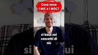 Cosa sono i NIC e i NOC divulgazione [upl. by Madox]