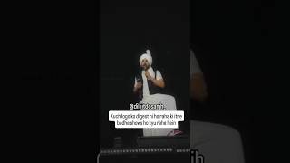 Kuch logo ko digest😡nahi ho raha diljitdosanjh [upl. by Werby897]