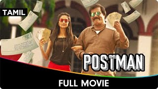 Postman  Tamil Full Movie  Keerthi Pandian Munishkanth Nagarajan Kannan [upl. by Mahda]