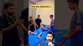 Itna bra Injection😂 music keşfet alifamily anime doctor funny comedy physiotherapy shorts [upl. by Blanche708]