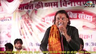 Bilara Aai Mata New Bhajan  Jay Bolo Aai Maat Ri  Bithuda Piran Live  Rajasthani Live Song 2017 [upl. by Lehcyar]