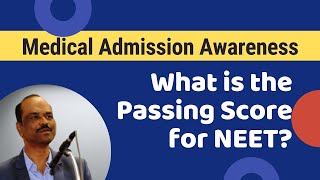 NEET Passing Marks Explained  Includes passing score for 2016 to 2020 [upl. by Darnoc693]