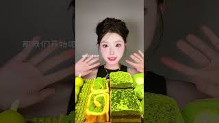 Matcha cake grapes matcha chocolate and more mukbang asmr [upl. by Jamille648]