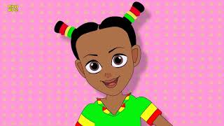 shalala  ሻላላላ   የልጆች መዝሙር Ye Lijoch Mezemur Ye Ethiopia Lijoch yeEthiopia children tv [upl. by Wampler]