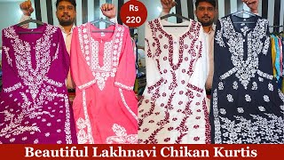 Chikan Kurti Lucknow  Lakhnavi Designer Kurti  kurti Wholesaler [upl. by Thurston]