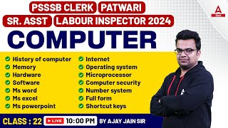 PSSSB Clerk Patwari Senior Assistant Labour Inspector 2024  Computer Class By Ajay Sir [upl. by Faludi929]