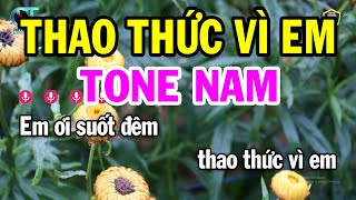 Karaoke Thao Thức Vì Em Tone Nam  F  Nhạc Sống Mới Hay 2023  Karaoke Bách Hóa [upl. by Lear160]