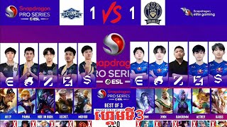 ហ្គេមទី3 VALHALLA Vs Rebellion eSports Snapdragon Pro Series Mobile Open Final Season6 [upl. by Jules]