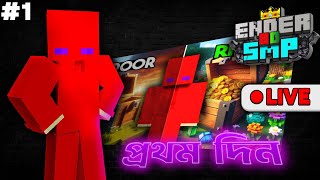 Ender BD SMP 1st day  Minecraft Live [upl. by Chilcote]