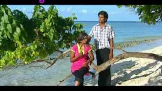 MALDIVES NAIFARU DHOHOKKO [upl. by Romeu]