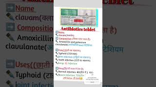 Clavam 625 Tablet bollywood nonstoplovemashup song music love doctors medlife health [upl. by Brigg]