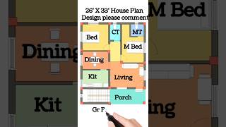 26 X 33 House Plan  Home Design  House Design  घराचा नकाशा [upl. by Lustick448]