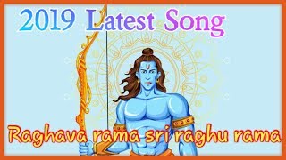 Raghava rama Sri raghu ramaLord Sree rama devotional song [upl. by Ardeahp]