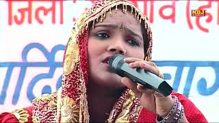 आज भी चर्चा है ललिता शर्मा की इस रागनी के  Superhit Lalita Sharma Ragni  Popular Haryanvi Ragni [upl. by Matrona]