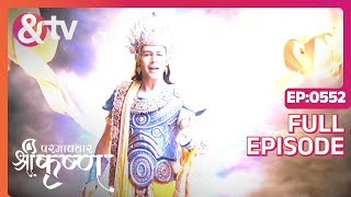 श्री krshn ने अर्जुन को चुना  Paramavatar Shri Krishna Full Ep 552  18 Jun 2019  andtvchannel [upl. by Osbourn]