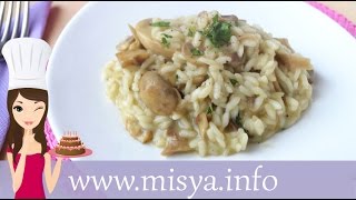 Risotto ai funghi la ricetta di Misya [upl. by Glenine]