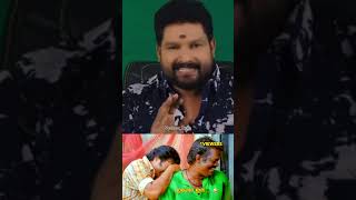 വിളിച്ചവൻ  അപ്പോ ഞാൻ പൊട്ടനാ 🤣 Troll Video  Funny Video  Comedy Video  Vyshnav Trolls [upl. by Nodnarg777]