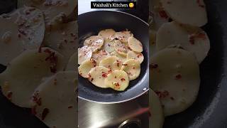 बटाटा पासून बनवा एक वेगळी पद्धत  Potato Recipes Types viral recipe shortsfeed [upl. by Germann]