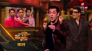 Bigg Boss 17 Promo 13 Jan Salman Karan blasts on Abhishek Ankita Munawar Ayesha isha Weekend vaar [upl. by Arlina]