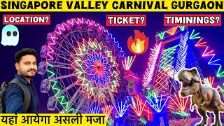 gurgaon mela 2024 gurgaon sector 29 mela 2024 Singapore Valley Carnival gurgaon leisure valley [upl. by Celin669]