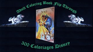 📖 Adult Coloring Book Flip through  300 Coloriages Disney [upl. by Ames]