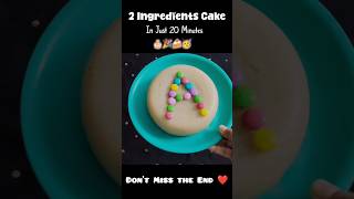 2 Ingredients Cake 🍰😲cake viralvideo ytshorts cakelover [upl. by Solberg]