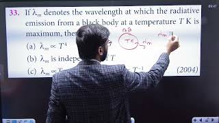 If lamda m demnotes the wavelength at which the radiative emission from a black body at a [upl. by Hnamik]