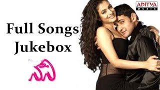 Nani Telugu Movie Songs  Jukebox  Mahesh BabuAmisha Patel [upl. by Atin]