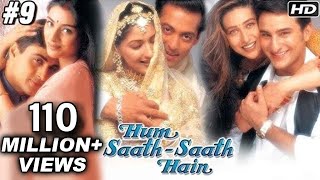 Hum Saath Saath Hain Full Movie  Part 916  Salman Khan Sonali  Full Hindi Movies [upl. by Eceerehs650]