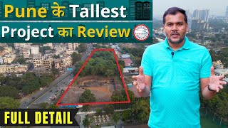 Shubh Tristar Mundhwa Review  Magarpatta Amanora Kharadi के बीच Pune का सबसे ऊँचा Tower🗼 🏗️ pune [upl. by Holli]