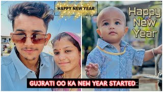 Our New Year Started 🥰 cute couple ​⁠SehwagRiddhiVlog [upl. by Adnih737]