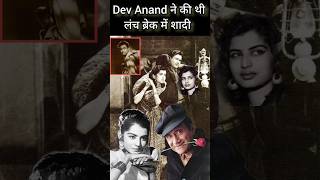 Dev Anand Ne Lunch Break Me Ki Thi Shadi elevenlabsviral [upl. by Westberg]