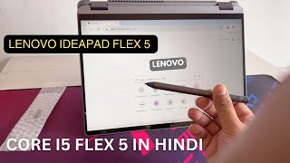 lenovo IdeaPad Flex 5  2 in one laptop for student  Review  Unboxing [upl. by Starobin]