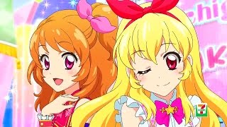 AMVAikatsuIdol ActivityCosmosIchigo amp Akari My Special Full Version ♥ アイカツAudio Mix [upl. by Phillipe]