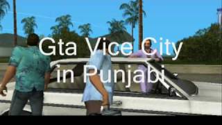 Gta Vice City in Punjabi [upl. by Dowski]